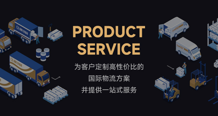 J9旗舰厅(集团)·官方网站 -APPSTORE