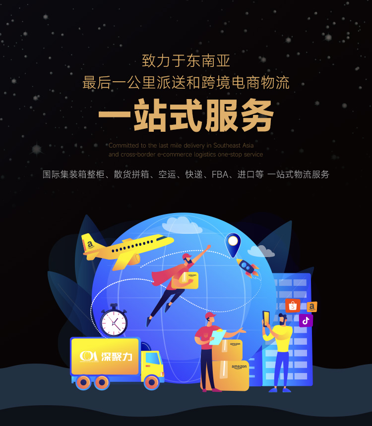 J9旗舰厅(集团)·官方网站 -APPSTORE