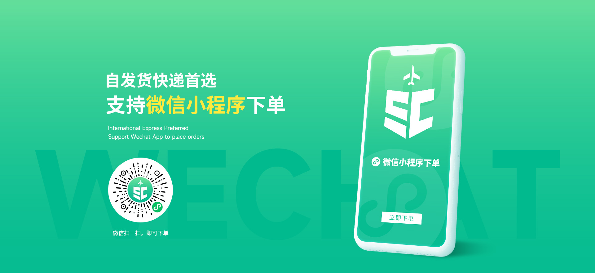 J9旗舰厅(集团)·官方网站 -APPSTORE