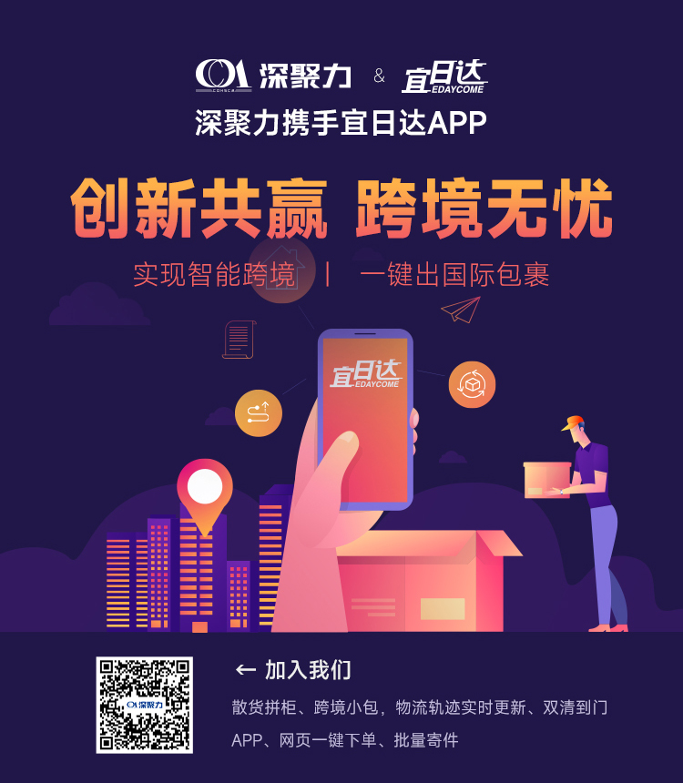 J9旗舰厅(集团)·官方网站 -APPSTORE